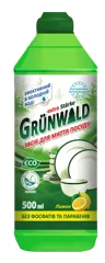GRÜNWALD, dishwashing gel lemon, 500 ml