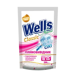 Wells Natural universal stain remover for fabrics, 200 g