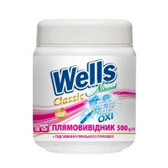 Wells Natural universal stain remover for fabrics, 500 g