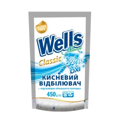 Wells Natural Powdered bleach 450 g