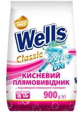 Wells Natural universal stain remover for fabrics, 900 g