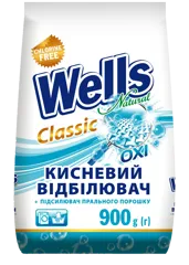 Wells Natural Powdered bleach 900 g