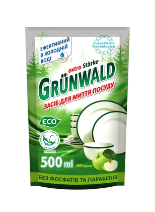 GRÜNWALD, рідина для миття посуду Яблуко, 500 мл, дойпак