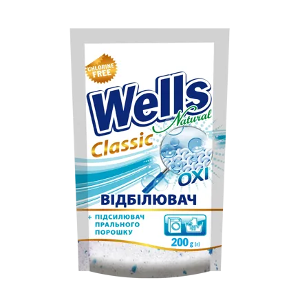 Wells, відбілювач порошкоподібний, 200 г