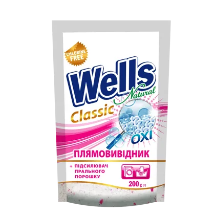 Wells, кисневий плямовивідник та підсилювач порошку, 200 г