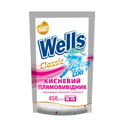 Wells, кисневий плямовивідник та підсилювач порошку, 450 г