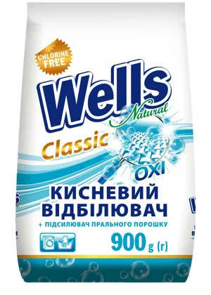 Wells Natural Powdered bleach 900 g