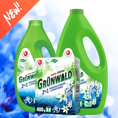 Meet the new Grunwald 2 in1 with our Sapfir softener.