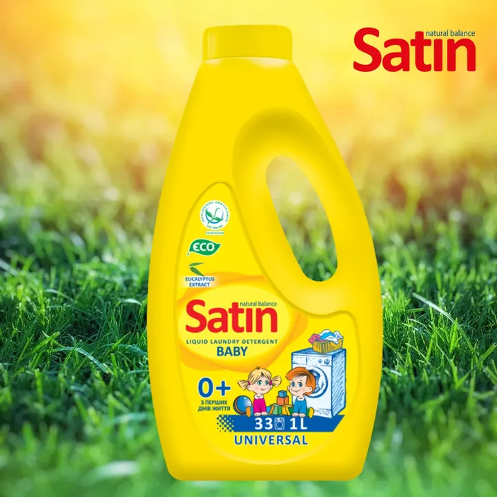 Наш бестселлер - дитячий гель для прання Satin тепер доступний в маленькій пляшці 1л. Безпечний, якісний, органічний.